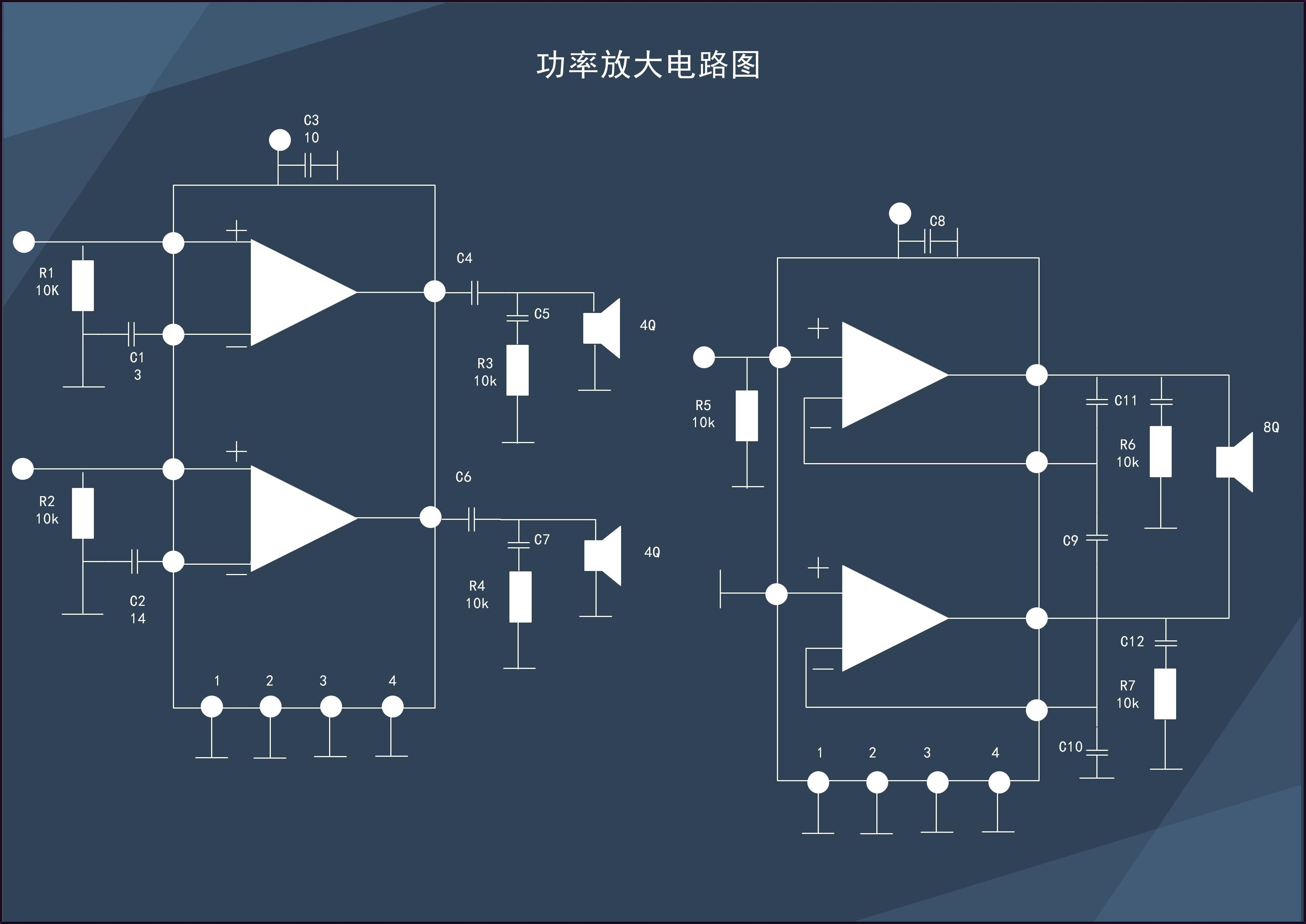 画电路原理图的软件有哪些：揭开神秘面纱