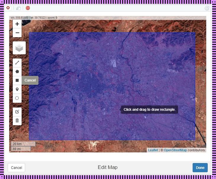 landsat8和landsat9区别：探索地球观测的前世今生