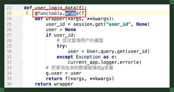 Python中func函数的探索与应用