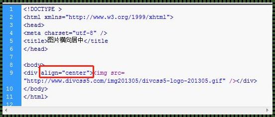 HTML居中代码的艺术与实践