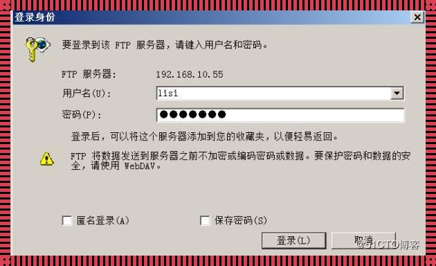 FTP能登录但不能LS的问题探究