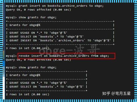 mysql拒绝用户访问数据库：原因与解决方法