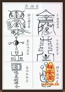 原始符画法：情感与沟通的桥梁