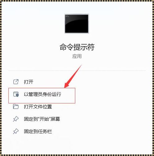 Github进不去：原因及解决方法