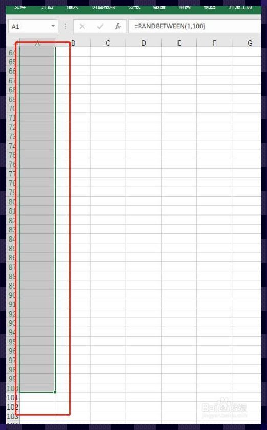 Excel生成1到100的随机整数：轻松掌握