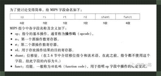 台达inc指令什么意思