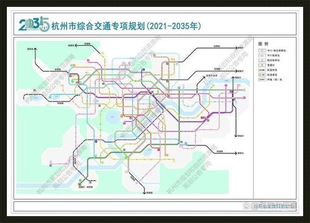 揭开神秘面纱：杭州瓶窑地铁规划探究