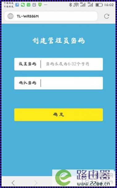 1.1.1.1登录入口：探秘数字世界的神秘之门