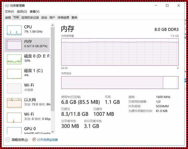 探究Win10操作系统的双工模式设置：依旧100m的奥秘