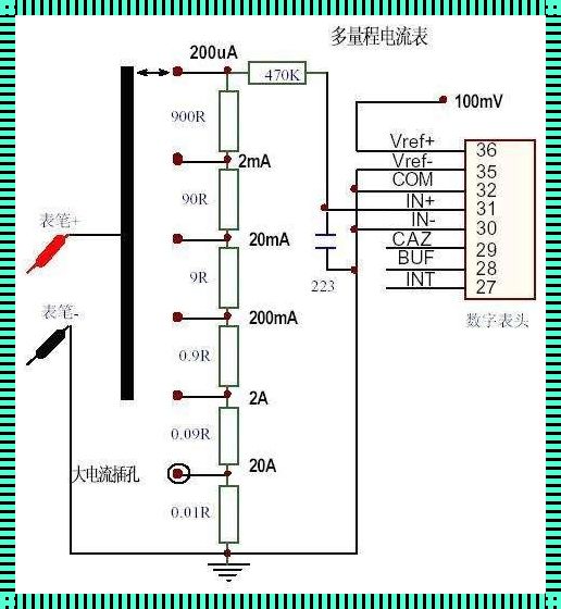 L7106引脚图及功能和电压的深度解析