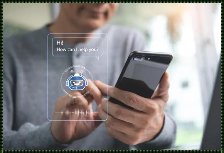探讨聊天机器人应用的神秘魅力