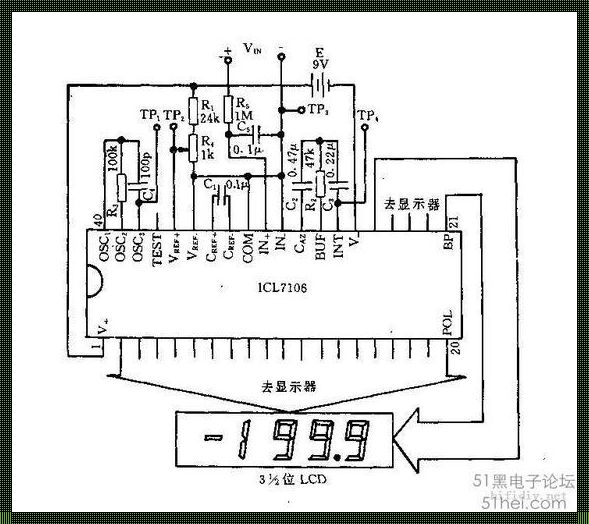 7106芯片万用表电路图：揭开水面下的神秘面纱