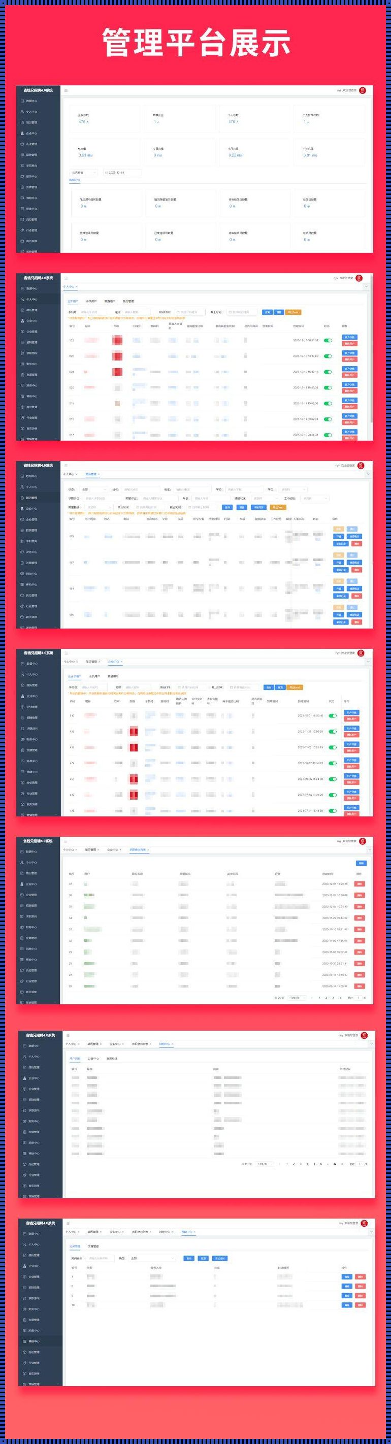 Java开源项目网站：开启编程新纪元