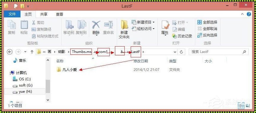 破解 dwg 文件加密：探寻解决方案