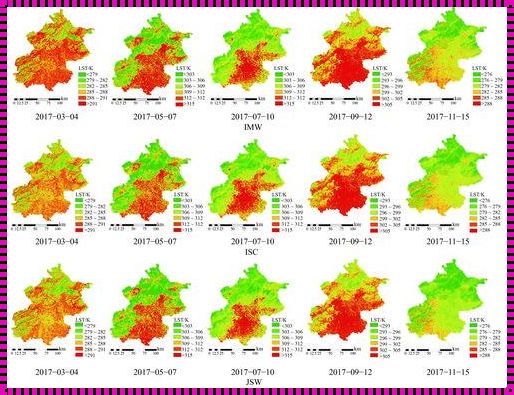 揭开神秘面纱：深度解读Landsat8标准假彩色RGB