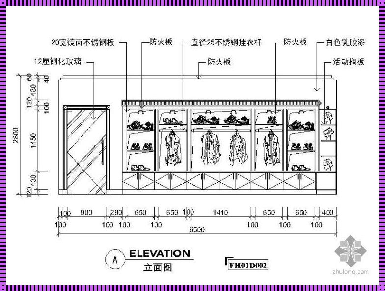 CAD展示柜怎么画：展示的艺术