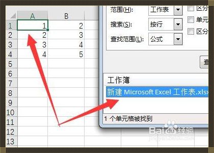 Excel找不到数据分析工具栏：动态解析