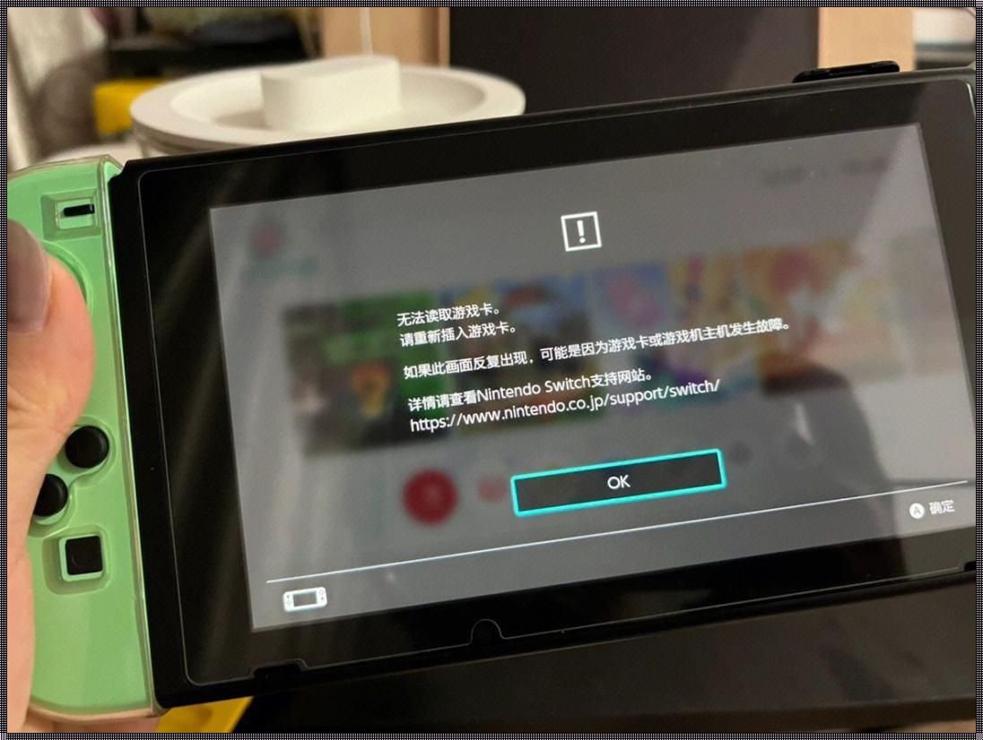 Switch不联网进不去游戏：问题的原因及解决方案