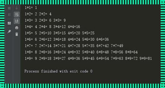 用Python做9×9乘法口诀表：一次编程，终身受益