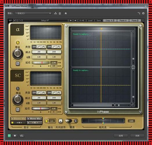 VST2插件：探索音乐创作的无限可能