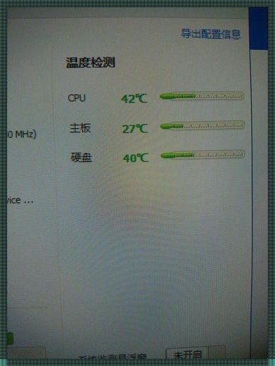 GPU93度：探索科技的热情与追求