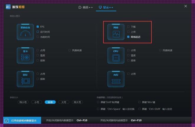 手机pixiv用哪个加速器：寻找最佳解决方案