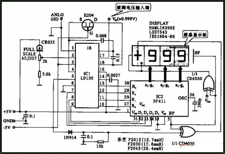 7106电压表完整电路图解析与探讨