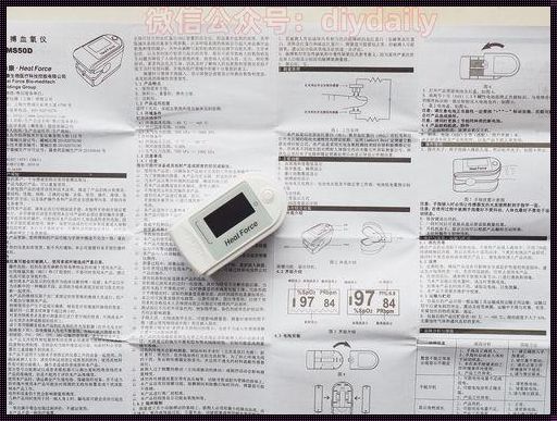 爱多分使用教程：开启智能评分新篇章