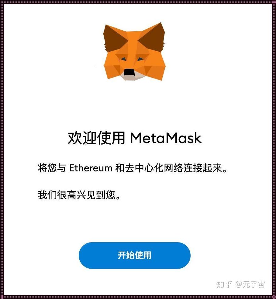 探究TP钱包最新版本：安全性与便捷性的完美结合