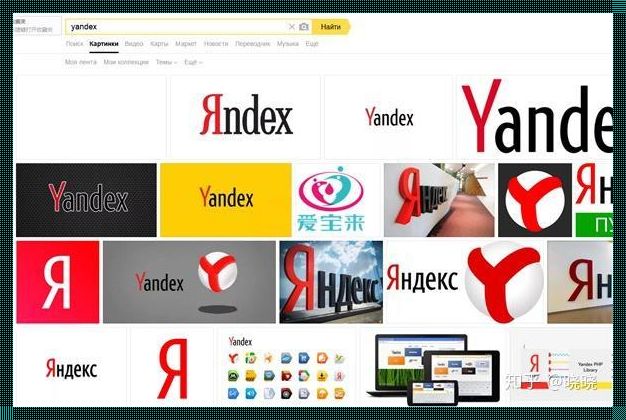 探讨yandex百度知道的重要性：分享与获取知识的平台