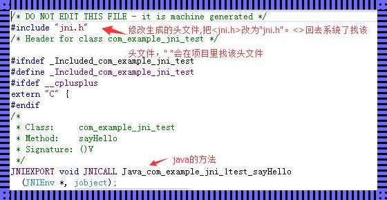 Java的头文件怎么写：探索编程领域的奥秘