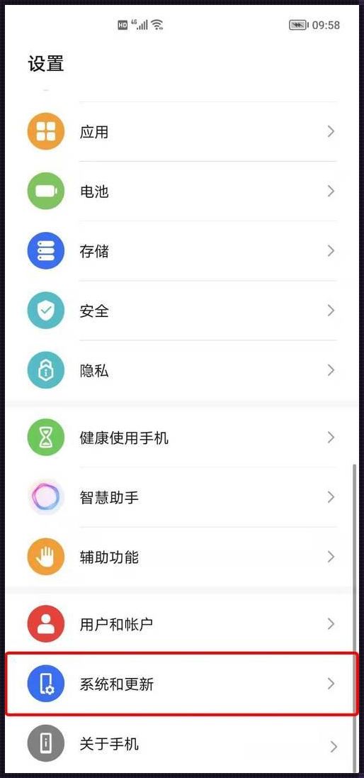 手机如何ping网络是否稳定：掌握网络脉搏，畅享信息时代