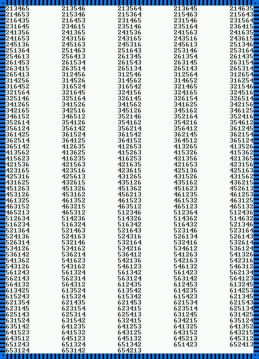 1～55的随机数字不重复：揭秘