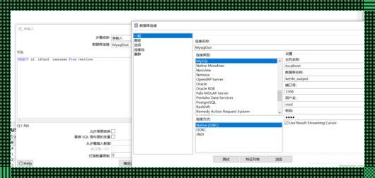 mysql去重后显示所有字段