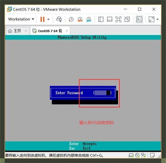 Linux系统重置密码方法：破解安全的密码防护