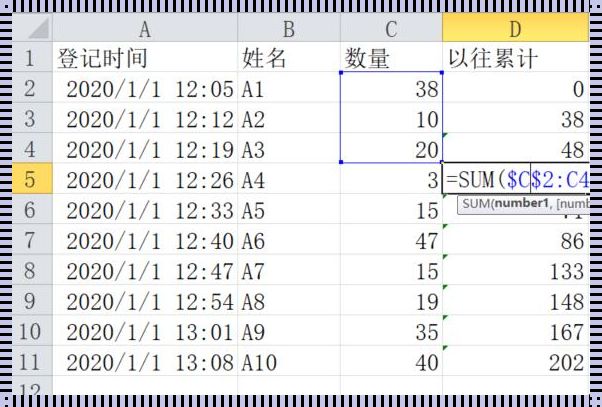 使用Pandas生成Excel文件：便捷的数据分析与分享