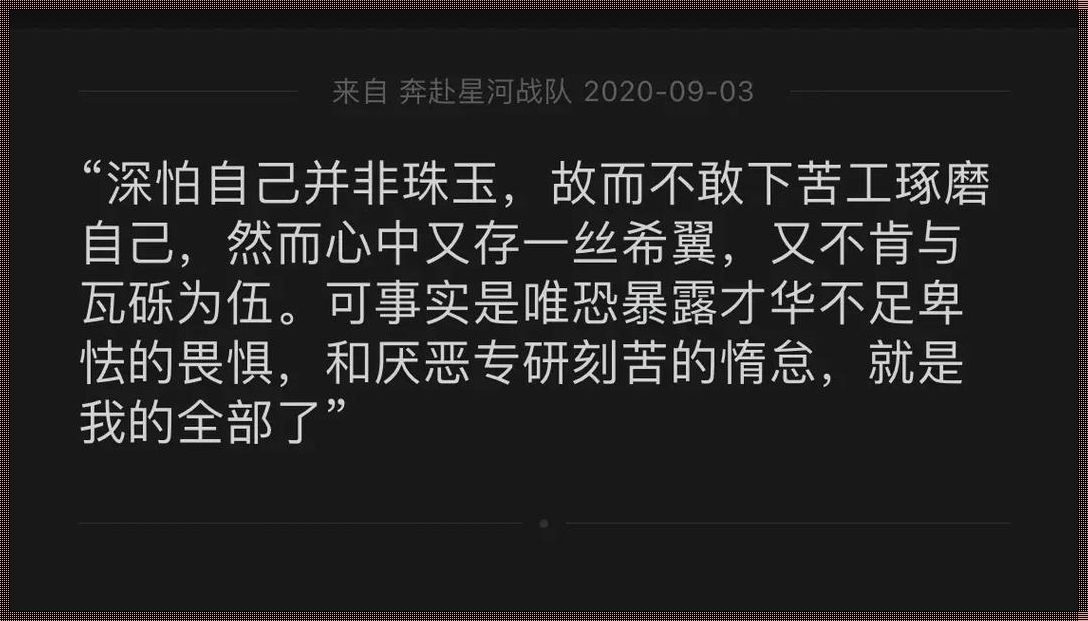 李飞为什么不管二代：探讨社会现象背后的原因