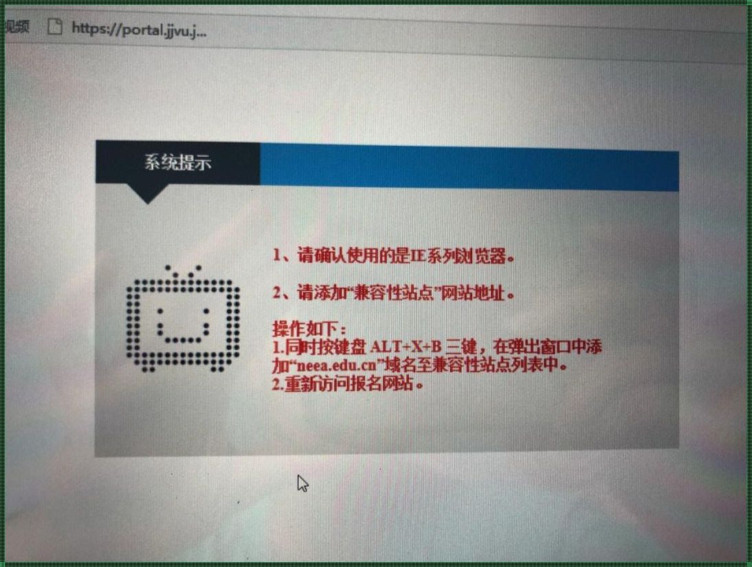 Sublime按Tab不自动生成：研发中的探寻