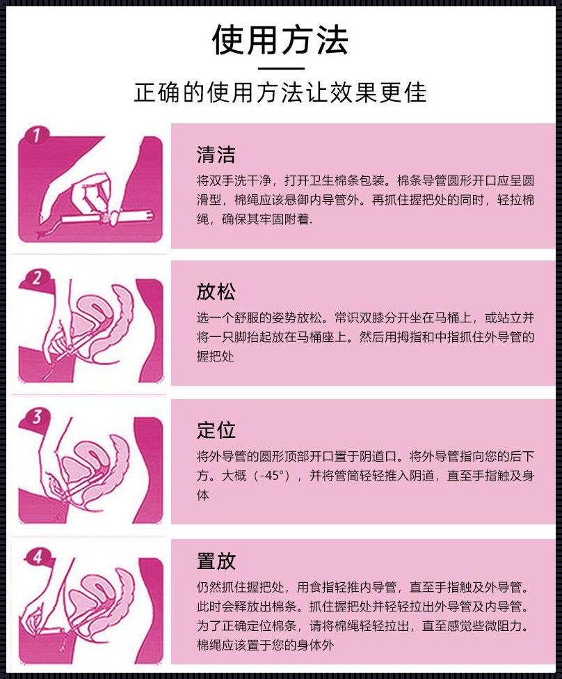 女生用serein特殊含义：探讨现代女性的情感世界