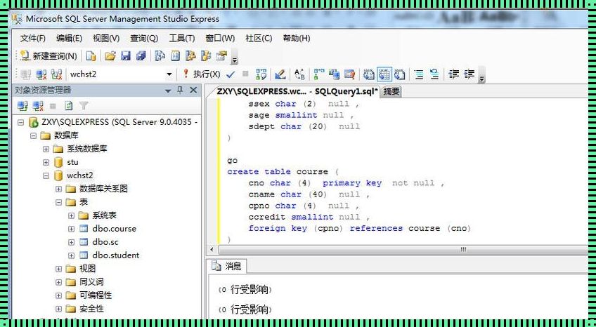 揭秘：用PLSQL创建本地数据库的全过程