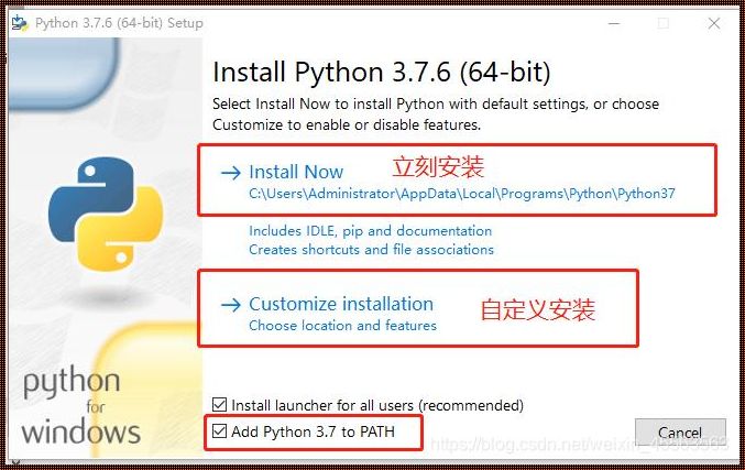 Ubuntu怎么安装Python：一种深入浅出的探究