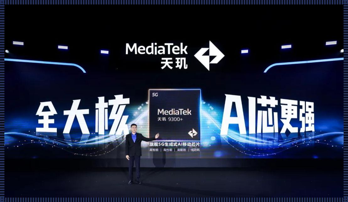 星链云官网：探索科技与未来的交汇点