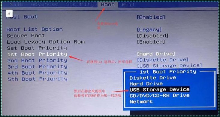 重置bios数据清空吗：一次与电脑深层的对话