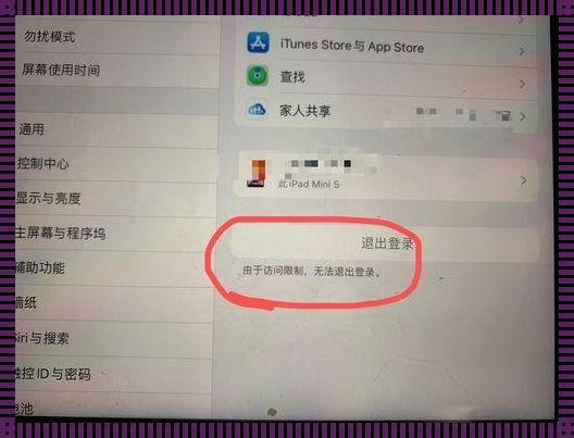 被cloudflare拒绝访问怎么办？揭秘