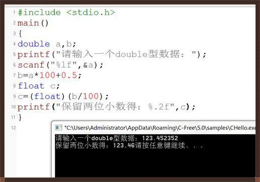 Python怎么保留两位小数输出：示范区里的C4ISR