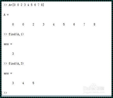 寻找数字的奇妙之旅——MATLAB中的find函数