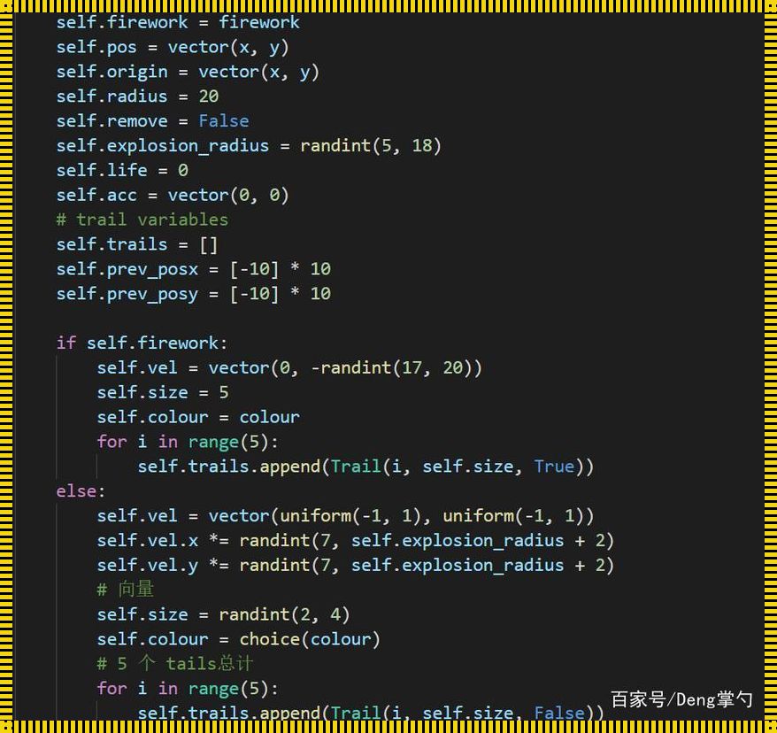 Python开源网站源码：开启编程新纪元