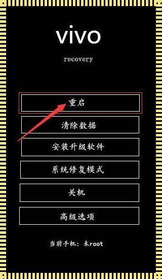 科技探索：安卓游戏TypeError解决方案全解析