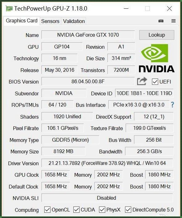 i710750h集显：探索视觉艺术的新境界