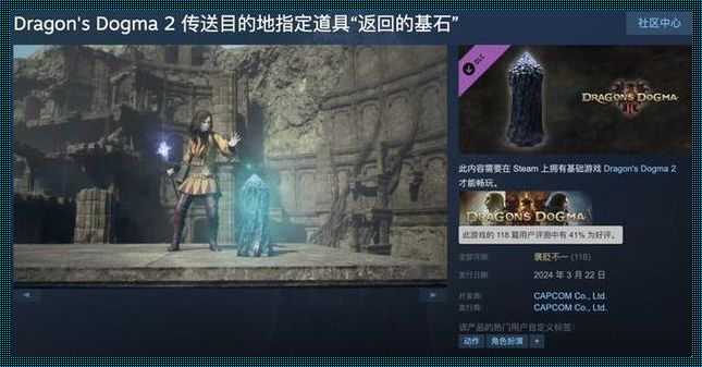 探索Switch会员的无限可能